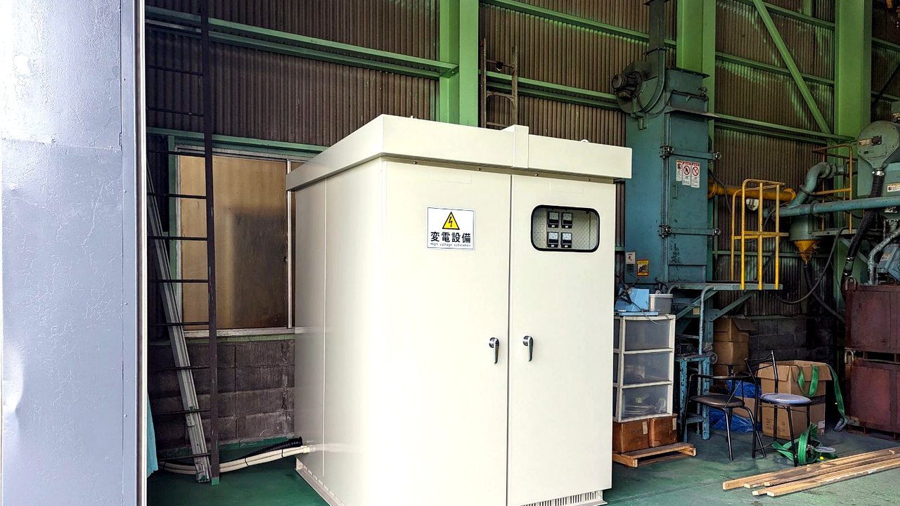 小牧 工場 高圧受電切替工事